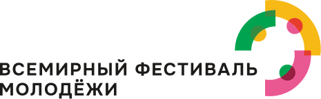 Всемирный фестиваль молодёжи